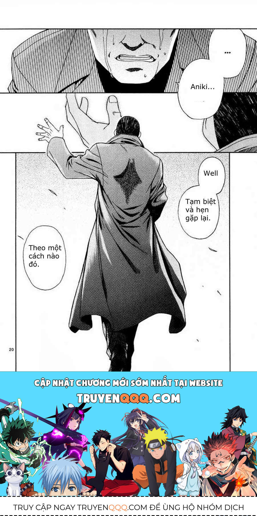 Đầm Lầy Đen Chapter 26 - Trang 2