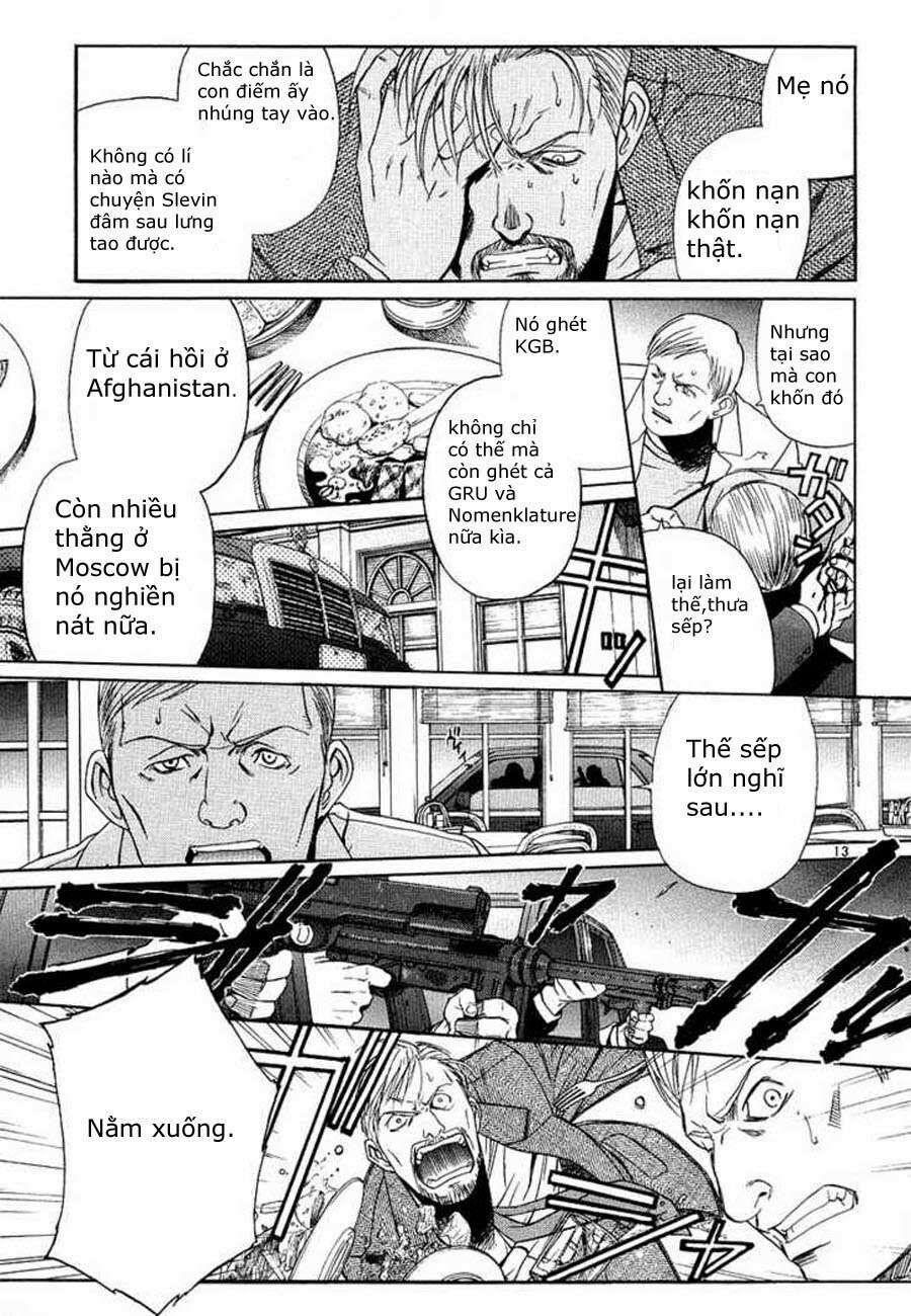 Đầm Lầy Đen Chapter 28 - Trang 2
