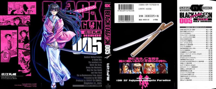Đầm Lầy Đen Chapter 30 2