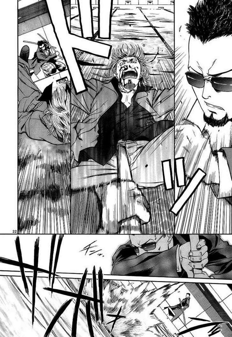 Đầm Lầy Đen Chapter 31 - Trang 2