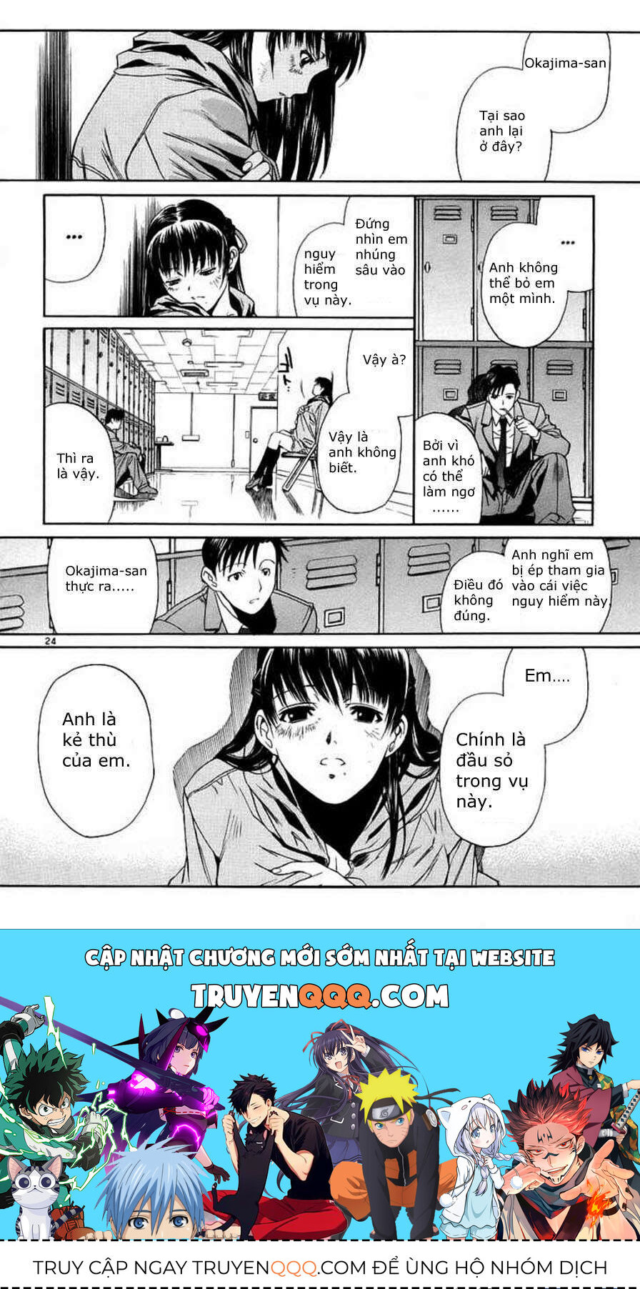 Đầm Lầy Đen Chapter 31 - Trang 2