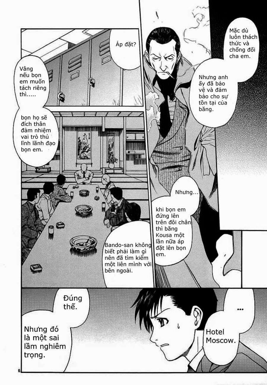 Đầm Lầy Đen Chapter 32 - Trang 2