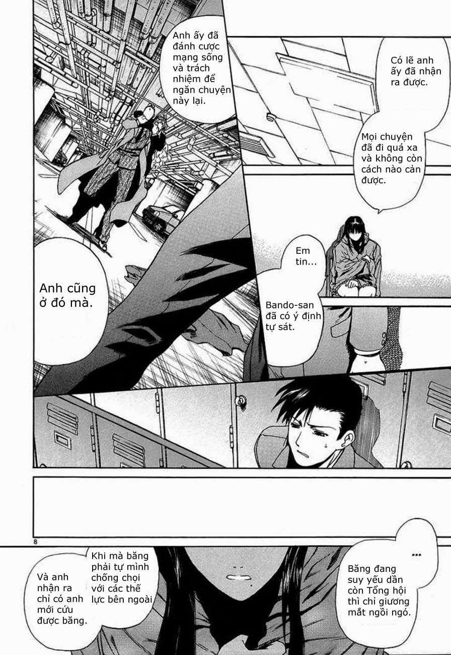 Đầm Lầy Đen Chapter 32 - Trang 2