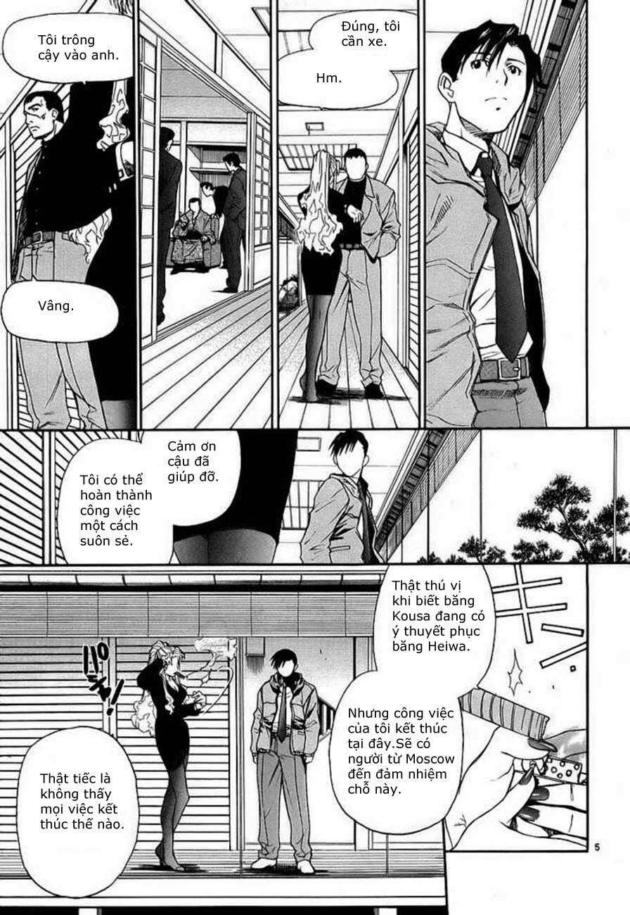 Đầm Lầy Đen Chapter 35 - Trang 2