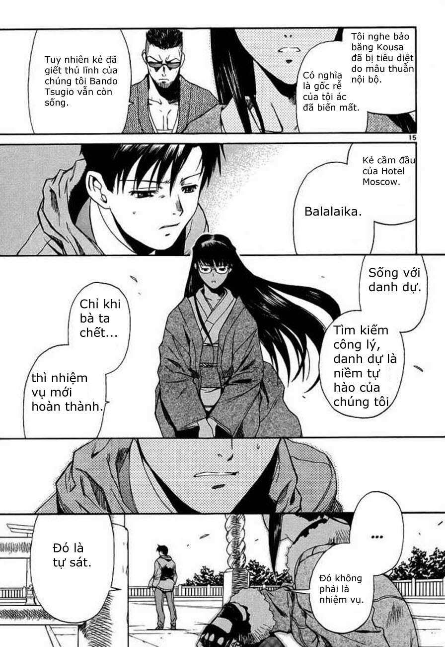 Đầm Lầy Đen Chapter 36 - Trang 2