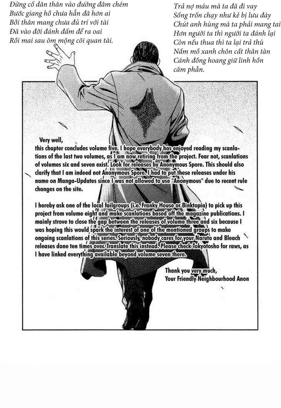 Đầm Lầy Đen Chapter 37.5 - Trang 2