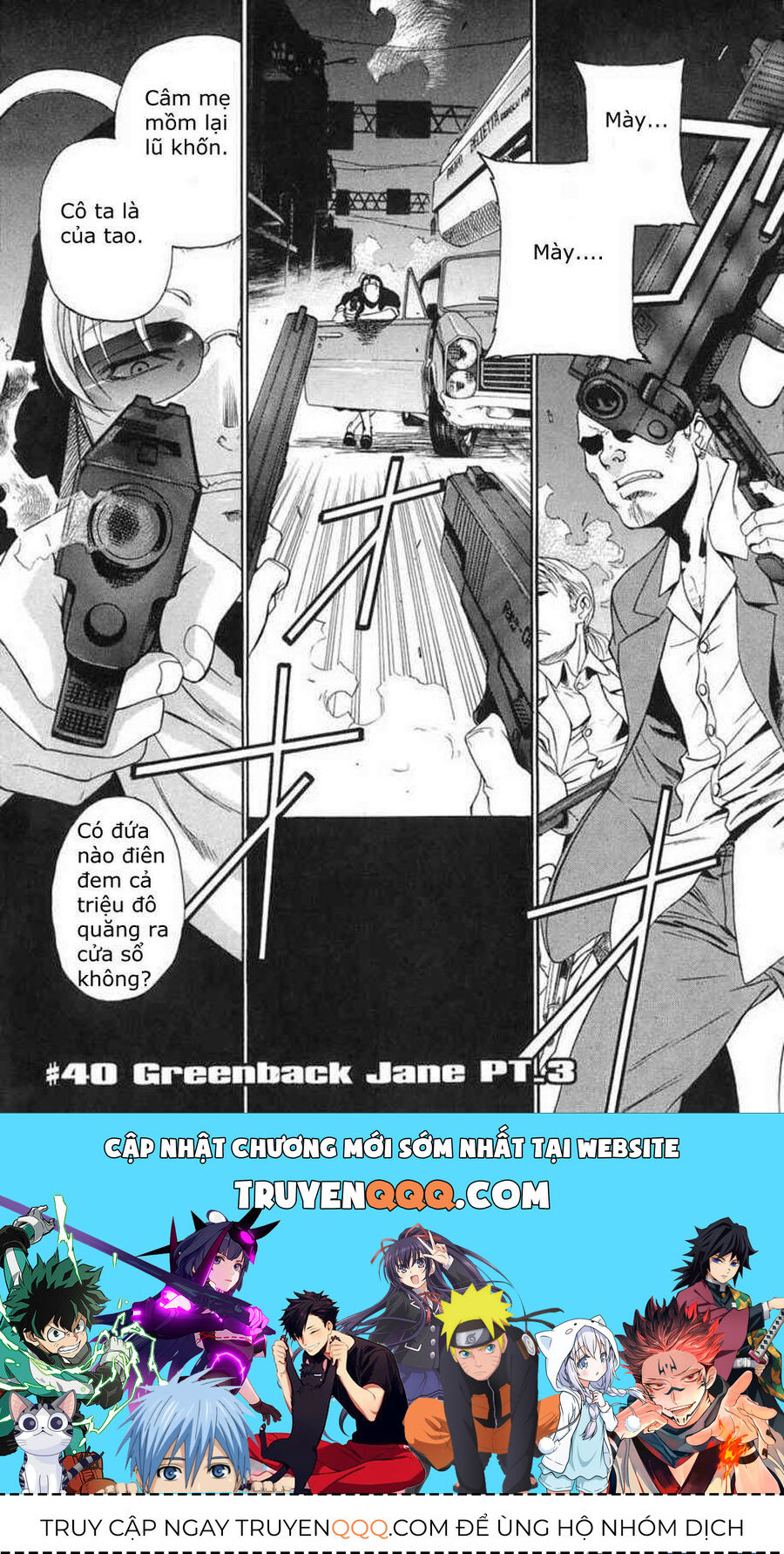 Đầm Lầy Đen Chapter 39 - Trang 2