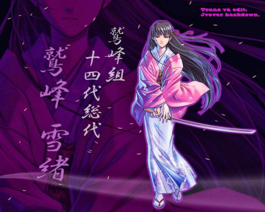 Đầm Lầy Đen Chapter 43 - Trang 2