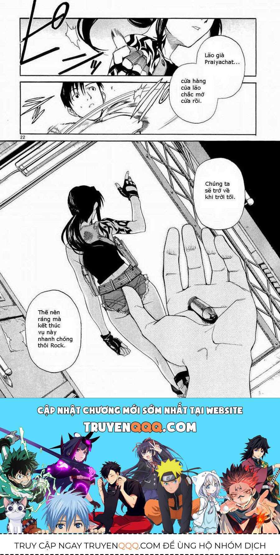 Đầm Lầy Đen Chapter 54 - Trang 2