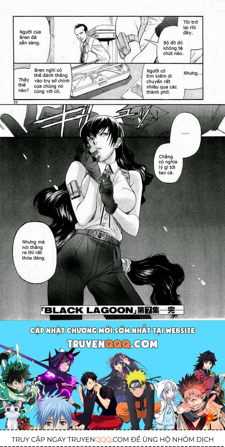 Đầm Lầy Đen Chapter 55 - Trang 2