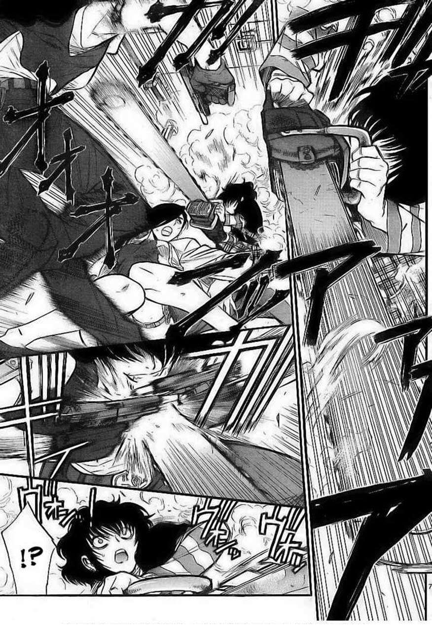 Đầm Lầy Đen Chapter 65 - Trang 2