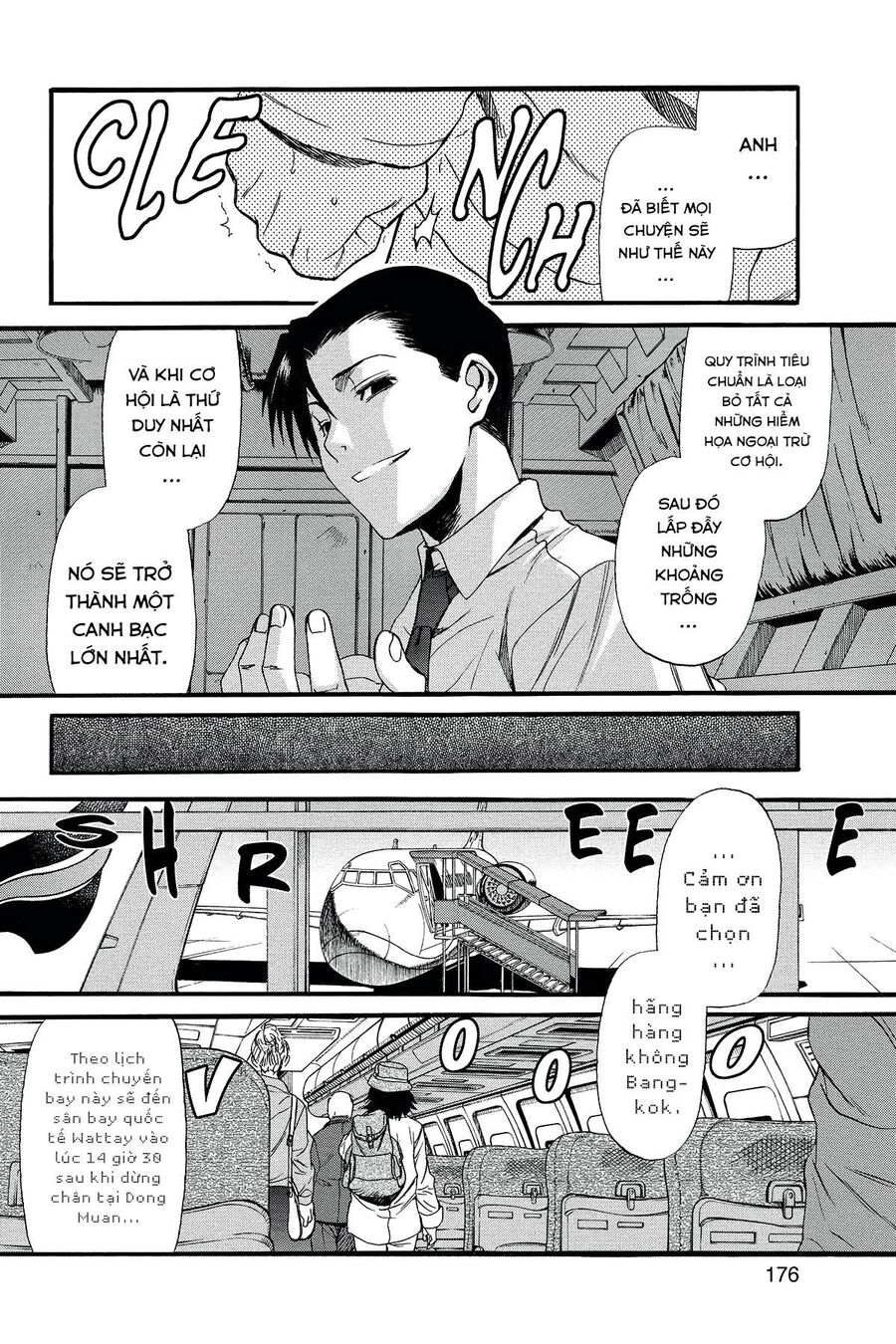 Đầm Lầy Đen Chapter 73 - Trang 2