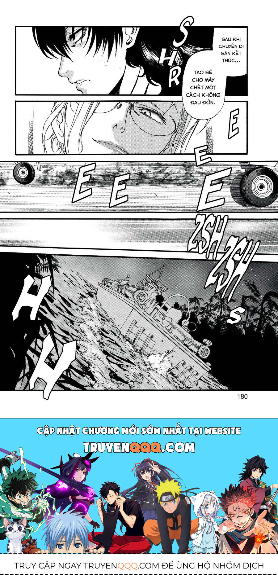 Đầm Lầy Đen Chapter 73 - Trang 2