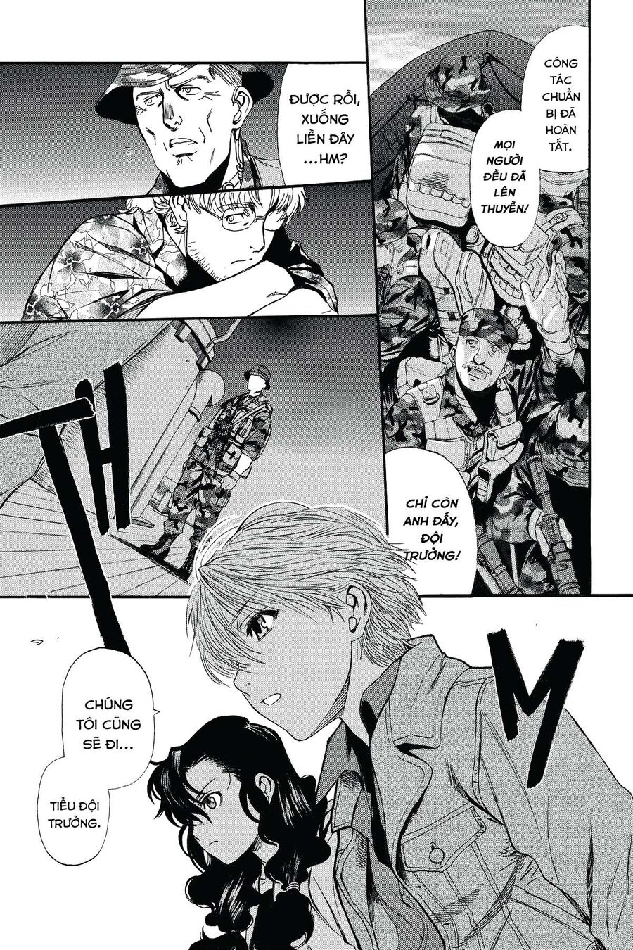 Đầm Lầy Đen Chapter 74 - Trang 2