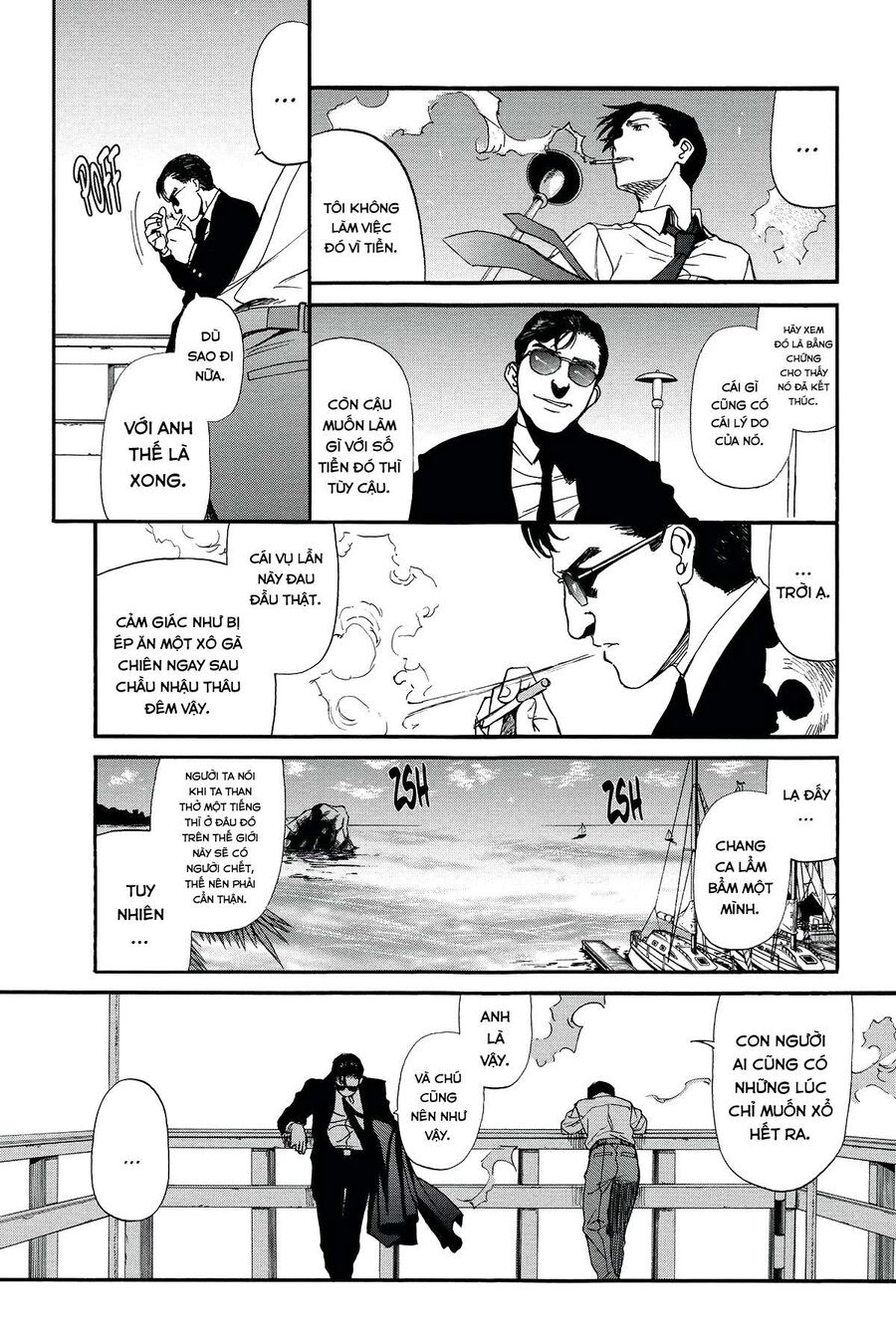Đầm Lầy Đen Chapter 76.5 - Trang 2