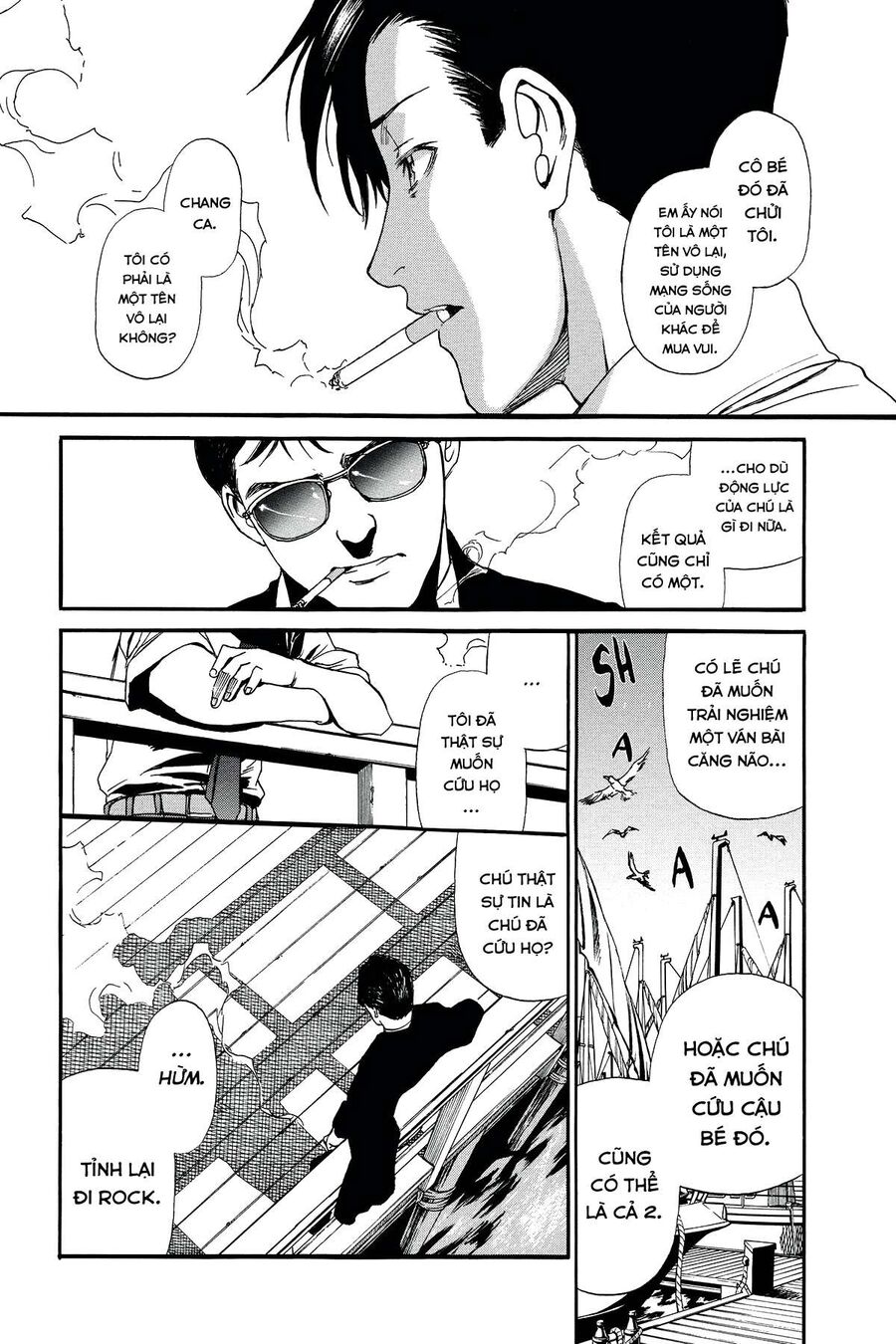 Đầm Lầy Đen Chapter 76.5 - Trang 2
