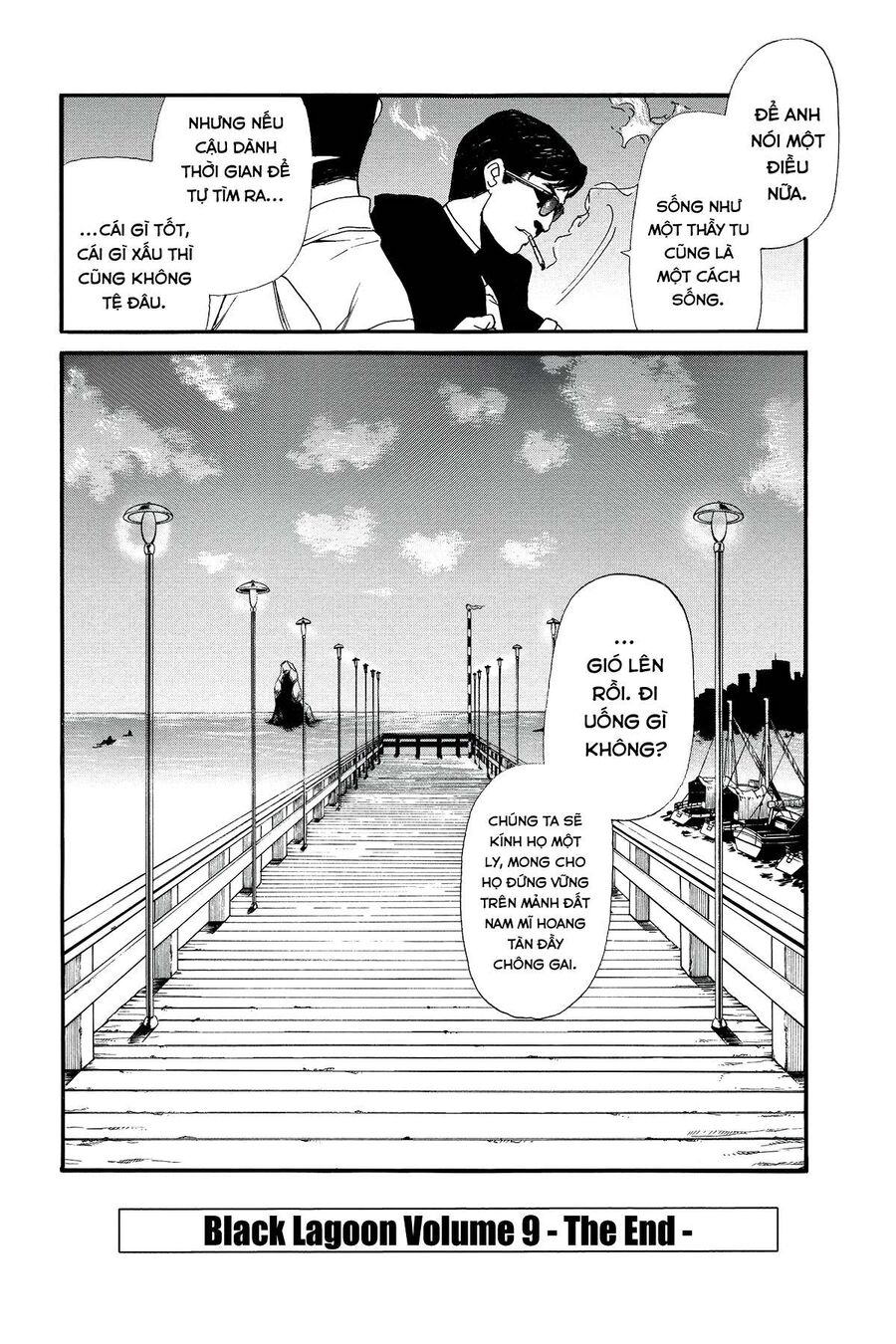 Đầm Lầy Đen Chapter 76.5 - Trang 2