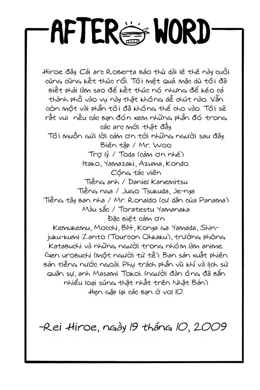 Đầm Lầy Đen Chapter 76.5 - Trang 2