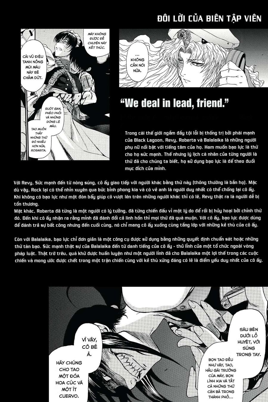 Đầm Lầy Đen Chapter 76.5 - Trang 2