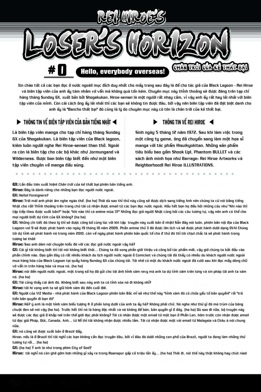 Đầm Lầy Đen Chapter 76.5 - Trang 2