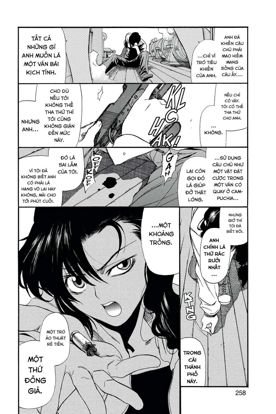 Đầm Lầy Đen Chapter 76 - Trang 2