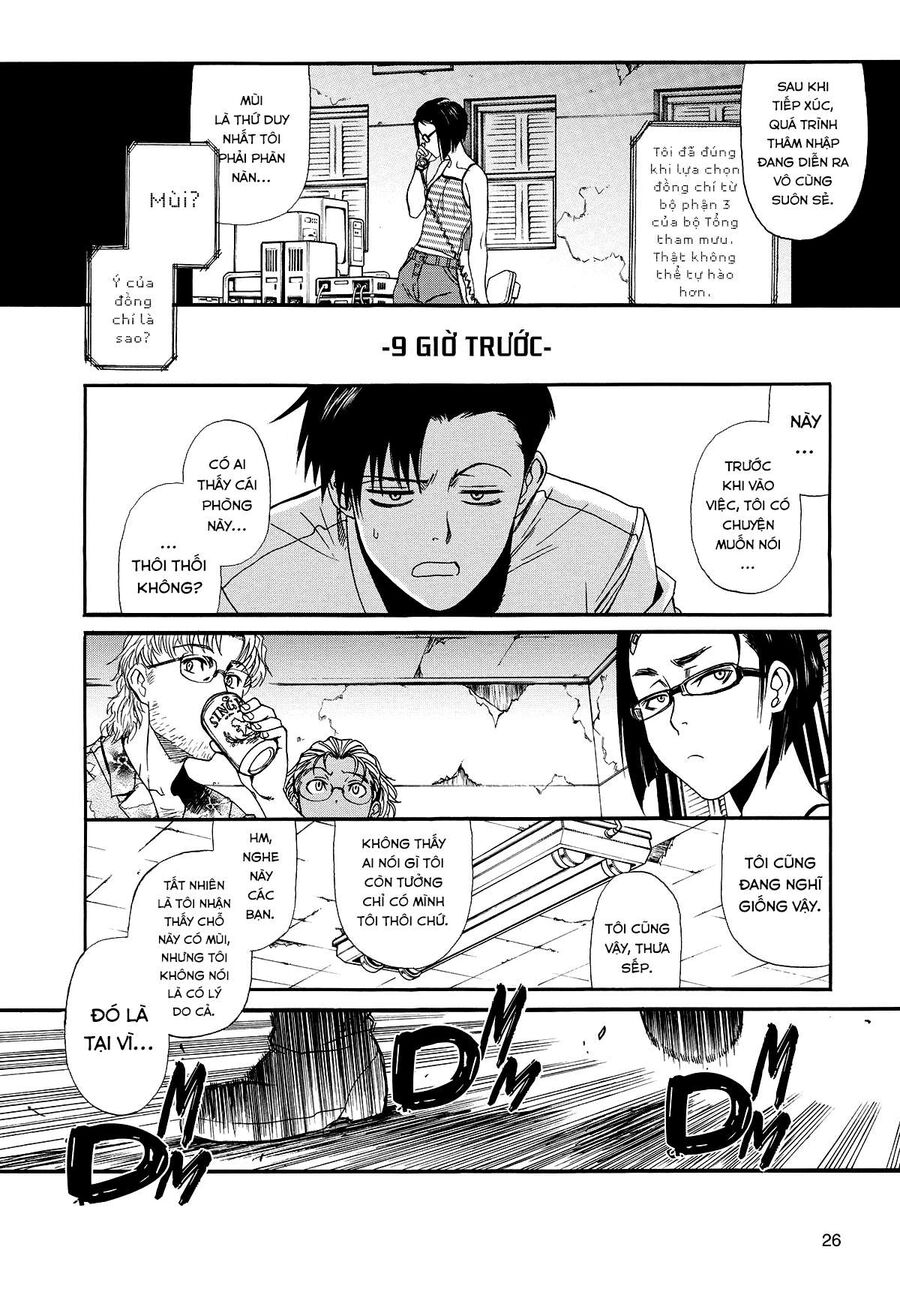 Đầm Lầy Đen Chapter 78 - Trang 2