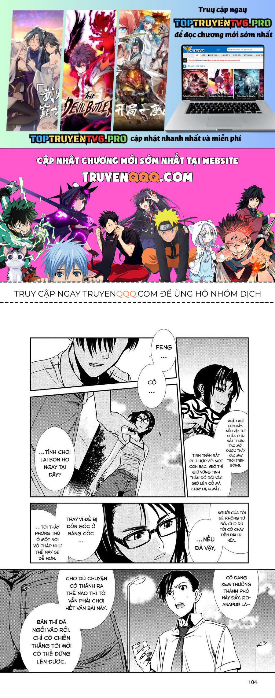 Đầm Lầy Đen Chapter 83 - Trang 2