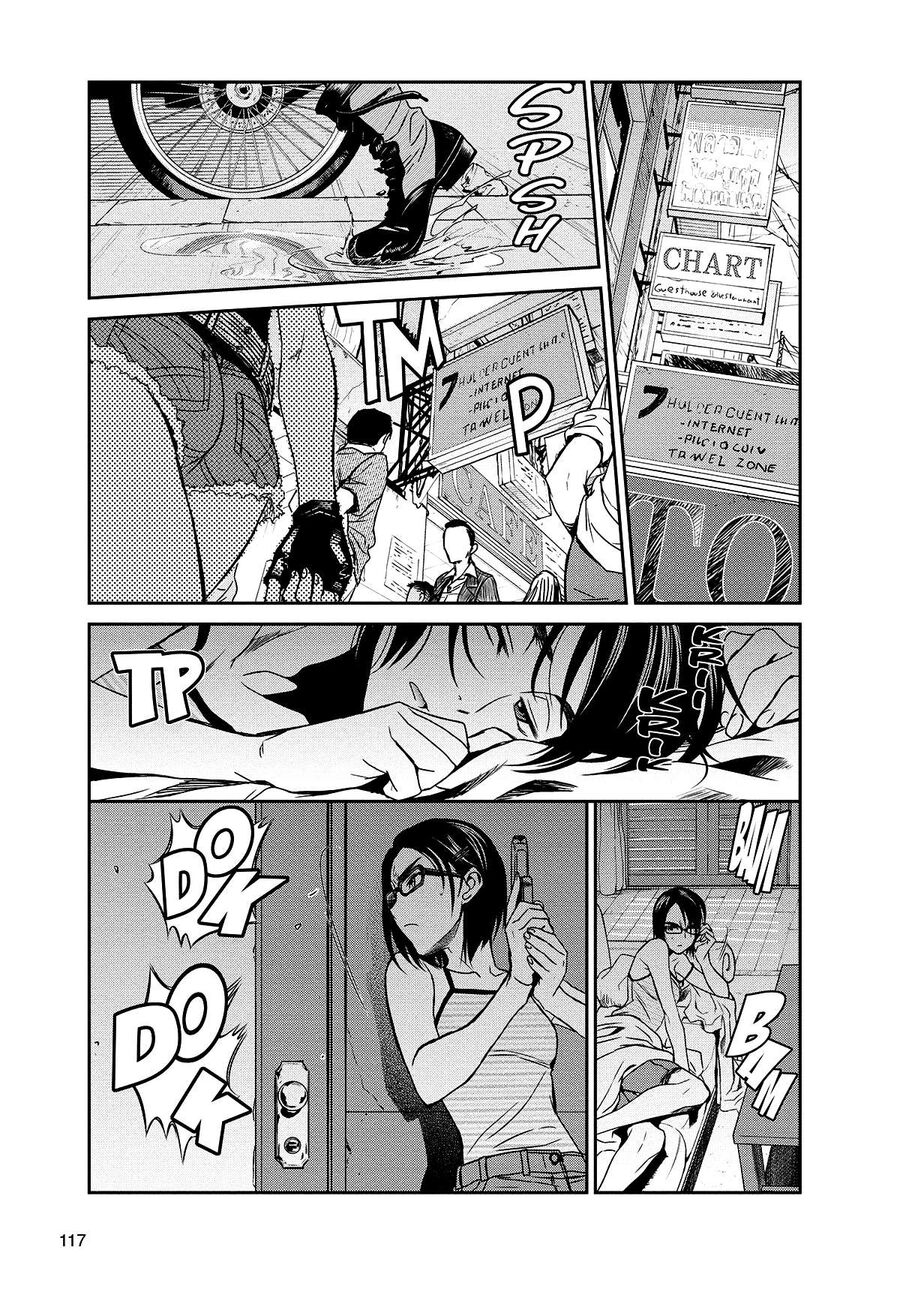 Đầm Lầy Đen Chapter 83 - Trang 2