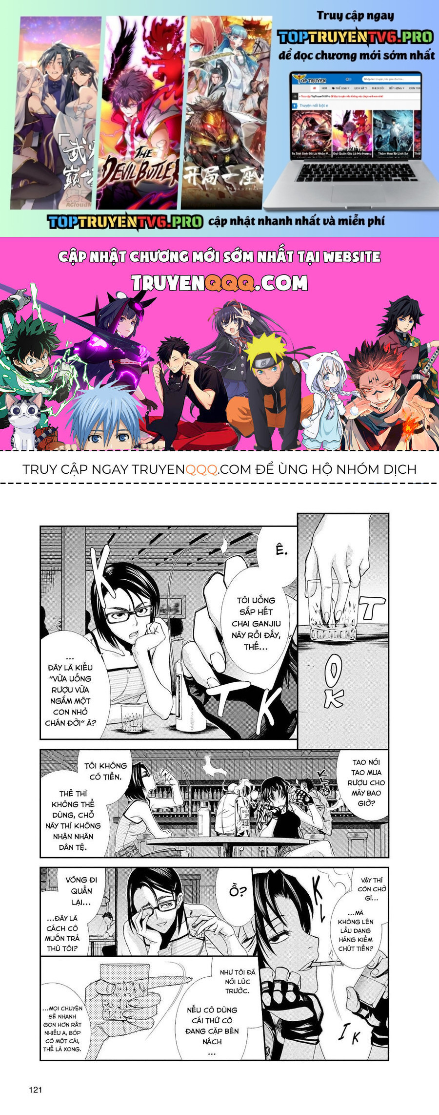 Đầm Lầy Đen Chapter 84 - Trang 2
