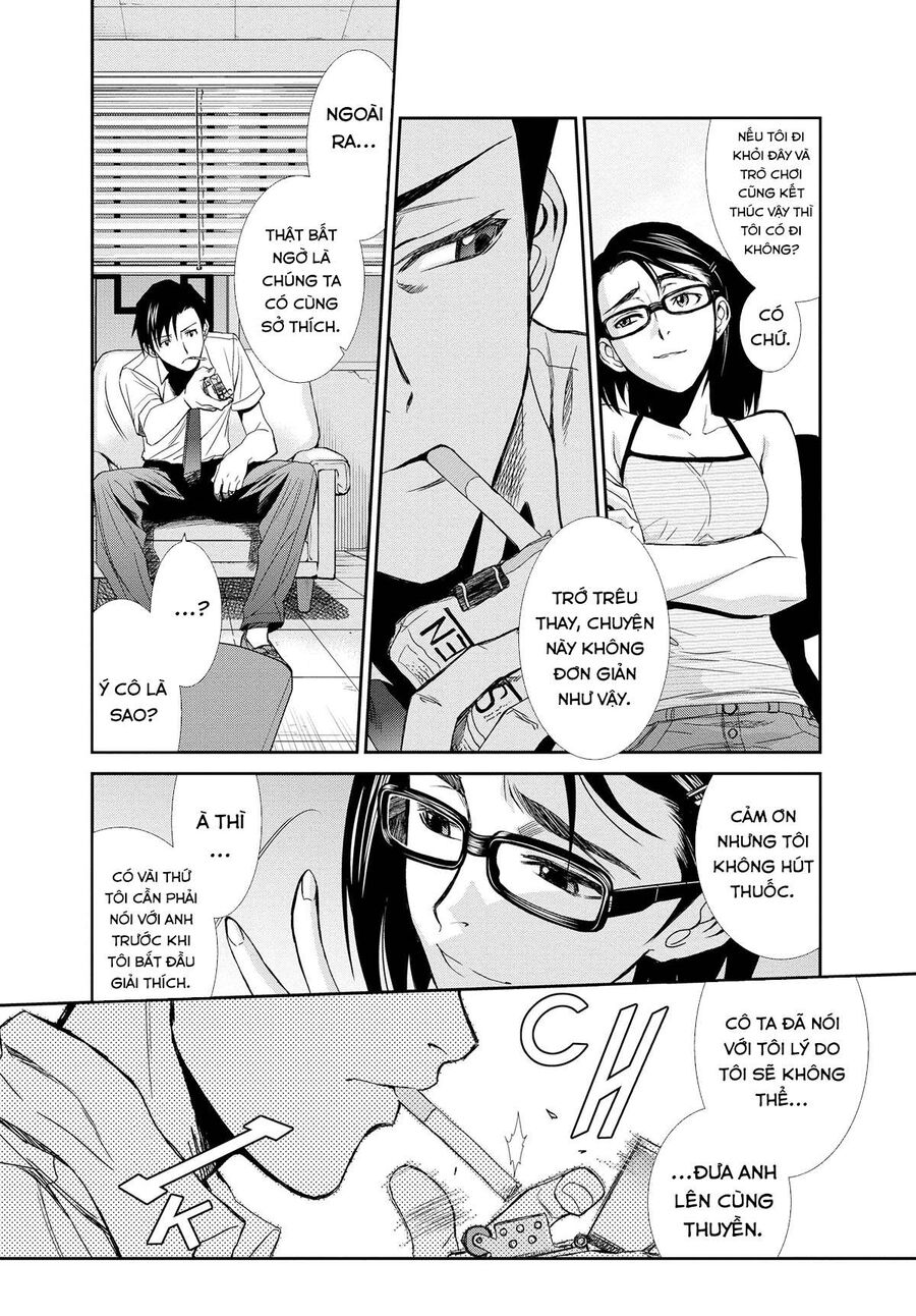 Đầm Lầy Đen Chapter 84 - Trang 2