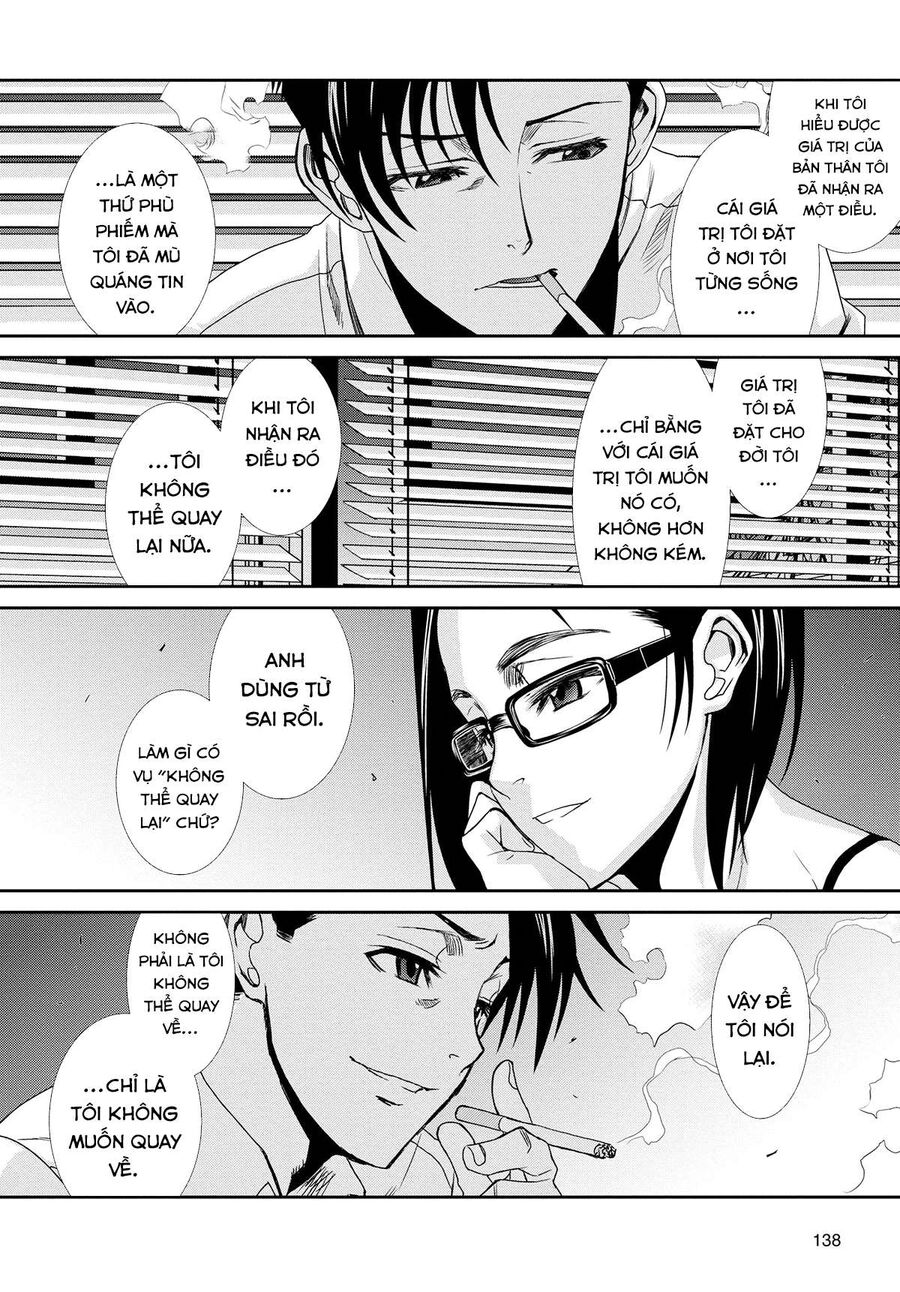 Đầm Lầy Đen Chapter 85 - Trang 2