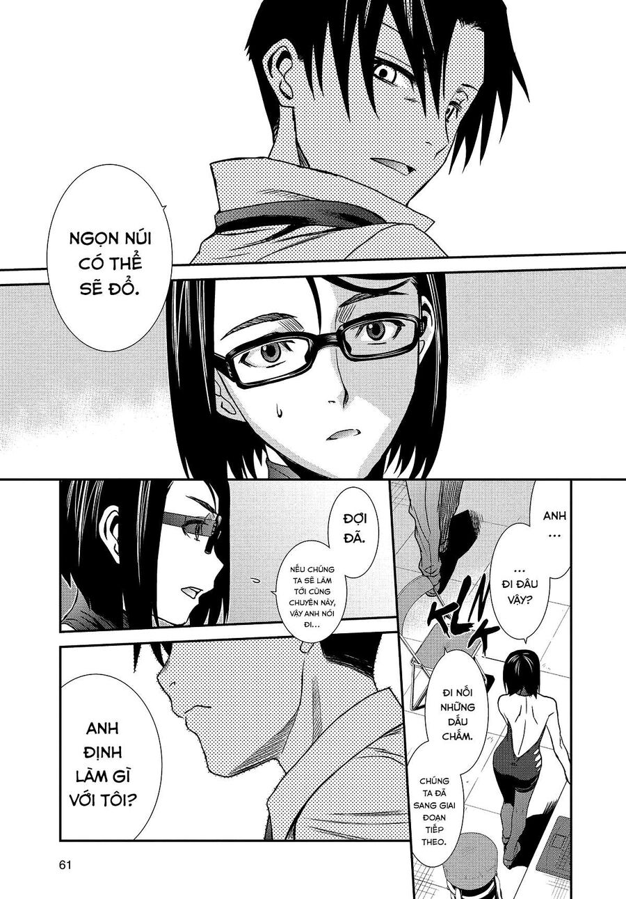 Đầm Lầy Đen Chapter 91 - Trang 2