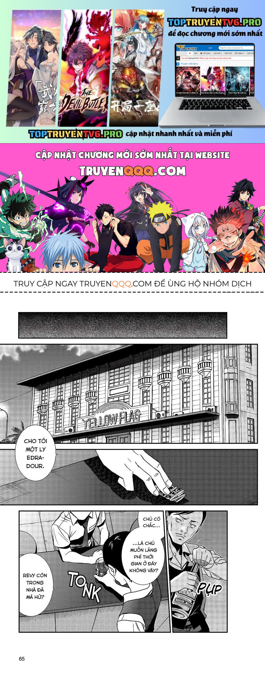 Đầm Lầy Đen Chapter 92 - Trang 2