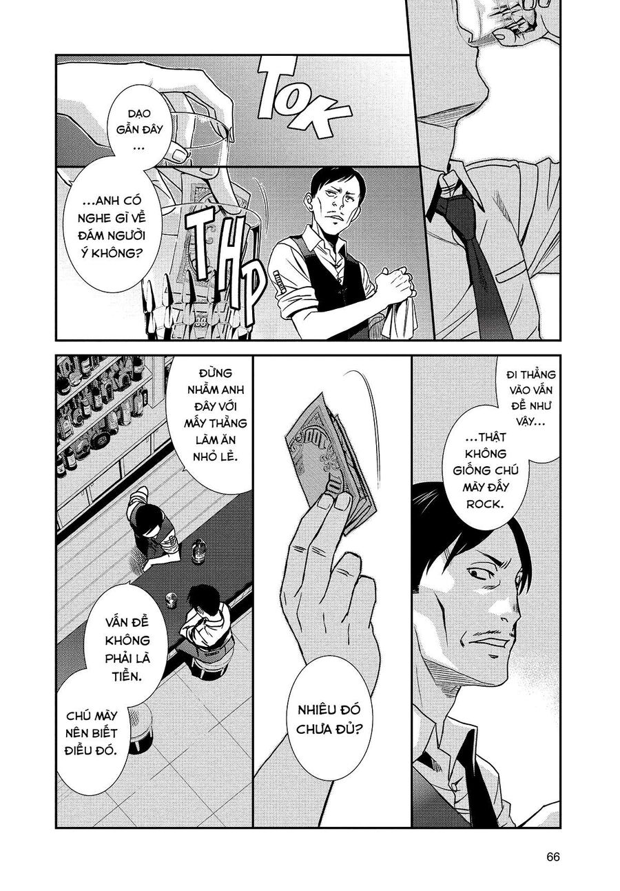 Đầm Lầy Đen Chapter 92 - Trang 2