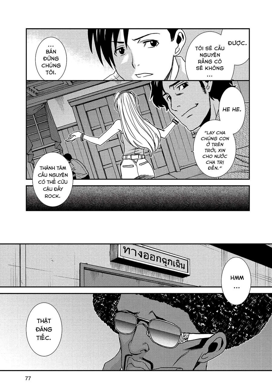 Đầm Lầy Đen Chapter 92 - Trang 2