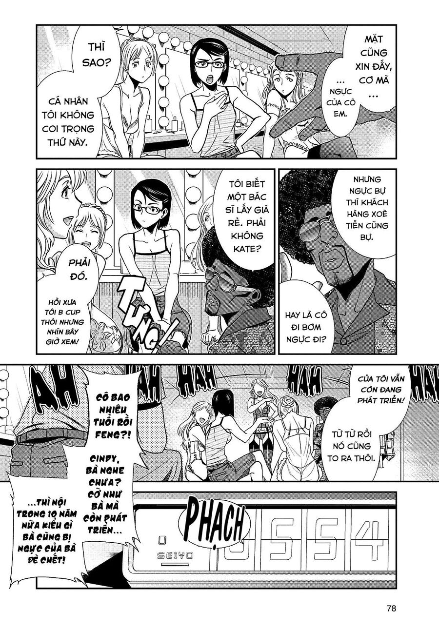 Đầm Lầy Đen Chapter 92 - Trang 2