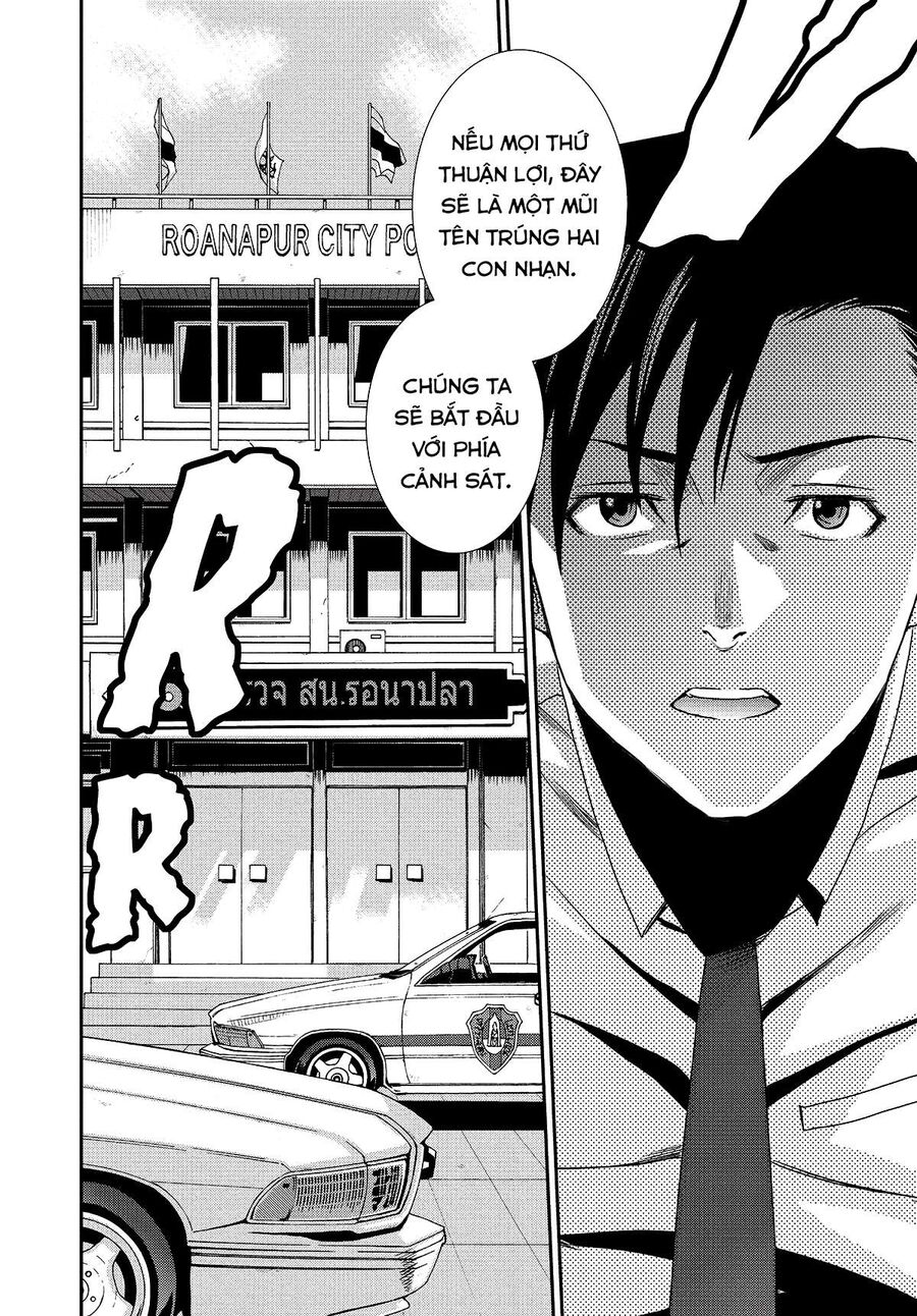 Đầm Lầy Đen Chapter 93 - Trang 2