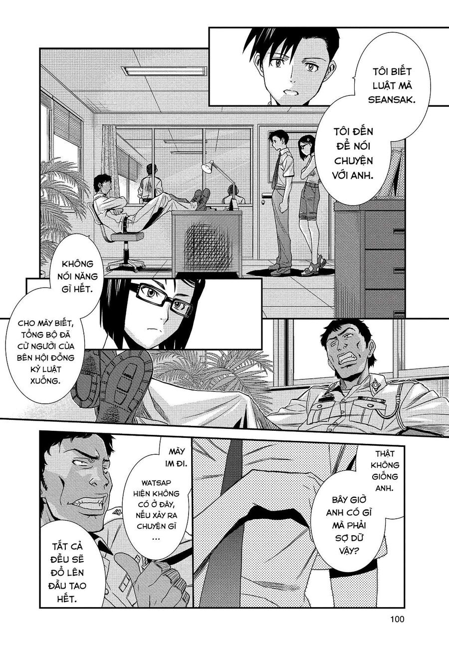 Đầm Lầy Đen Chapter 94 - Trang 2