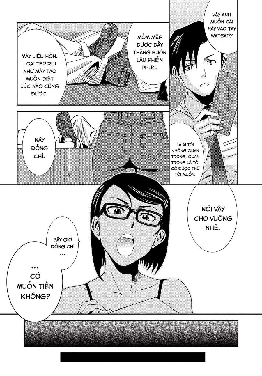 Đầm Lầy Đen Chapter 94 - Trang 2