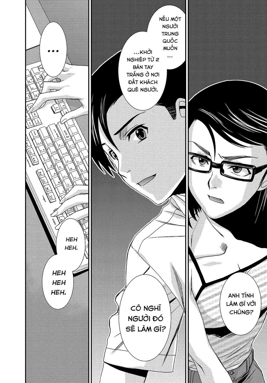 Đầm Lầy Đen Chapter 94 - Trang 2