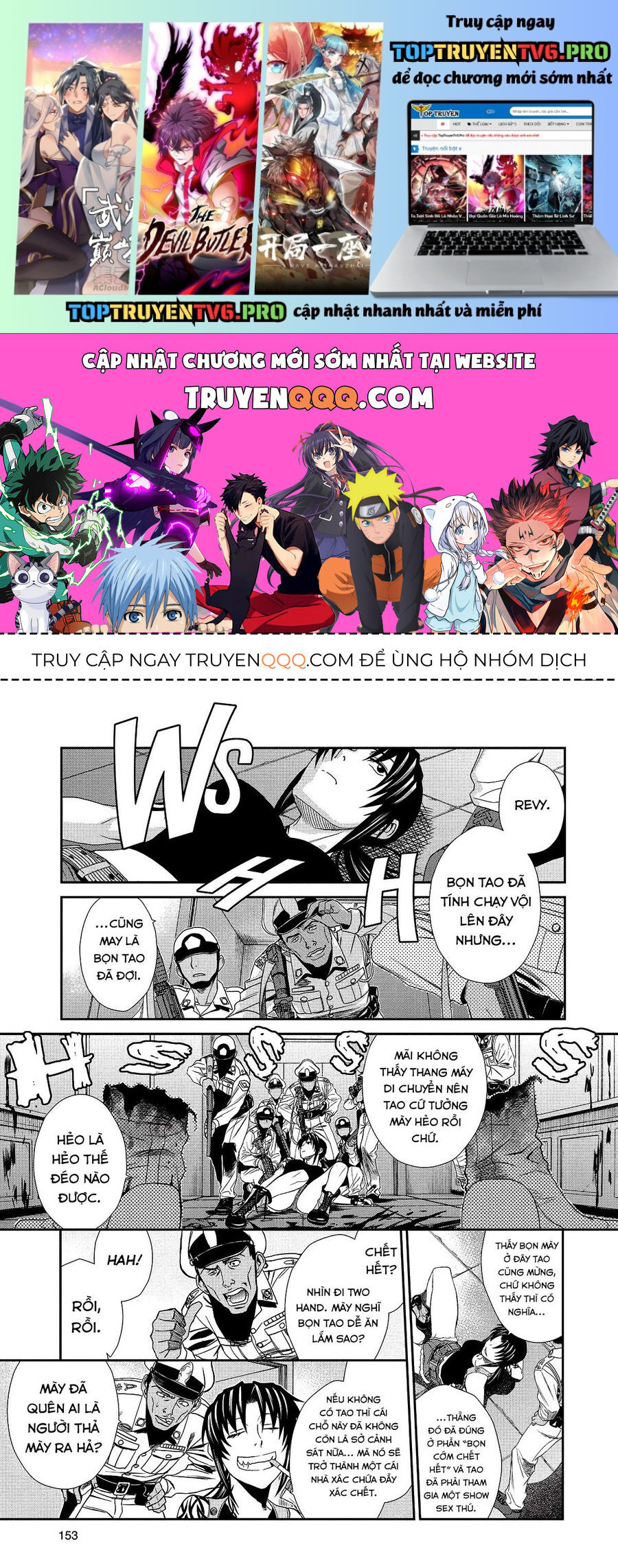 Đầm Lầy Đen Chapter 98 - Trang 2