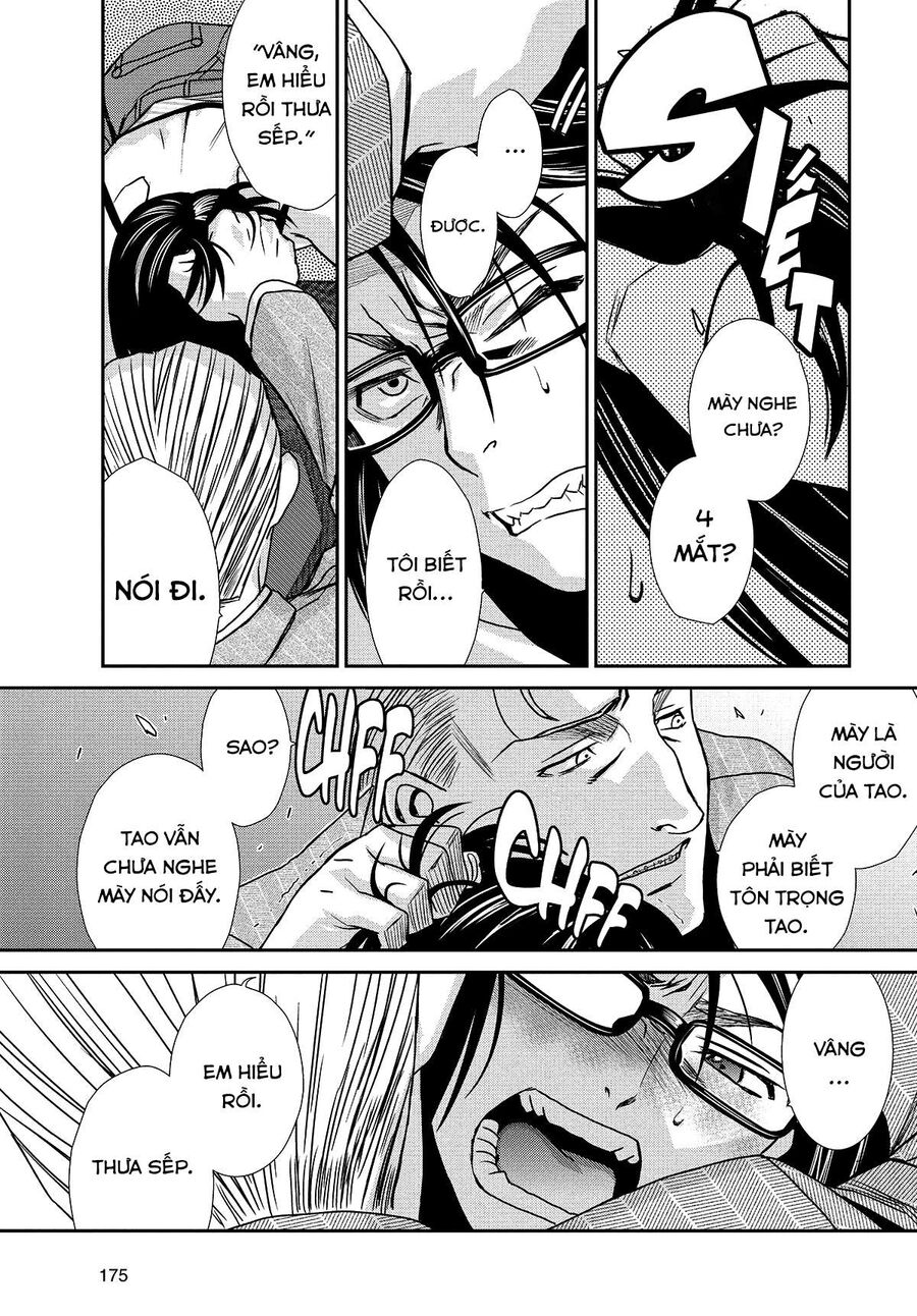 Đầm Lầy Đen Chapter 99 - Trang 2
