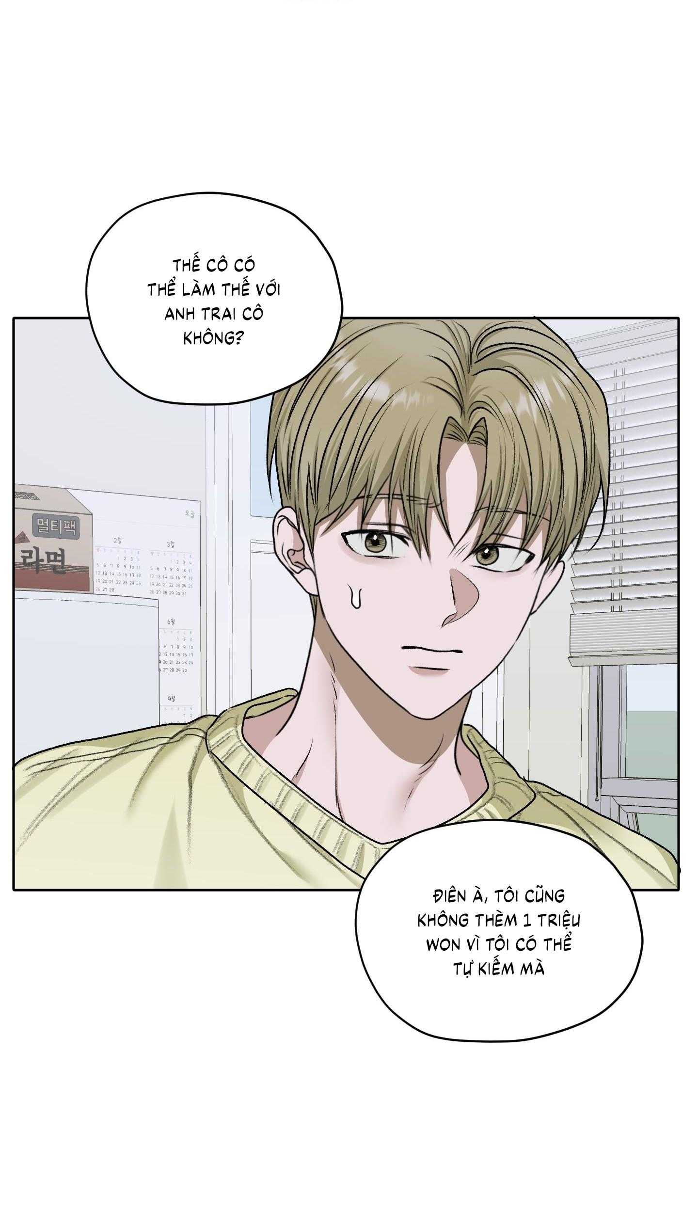 Đầm Sen Héo Úa Chapter 53 - Trang 2