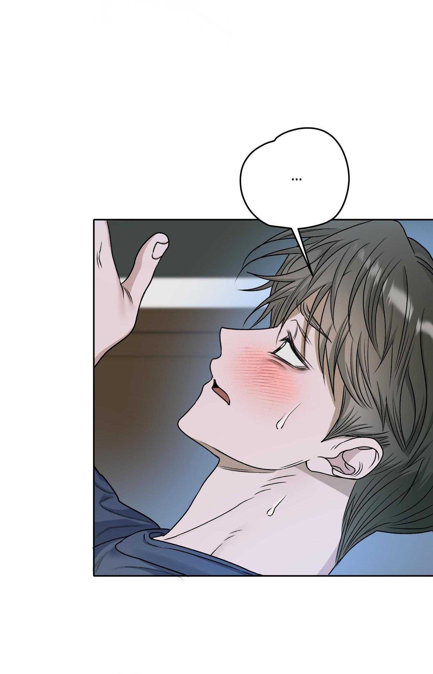 Đầm Sen Héo Úa Chapter 56 - Trang 2