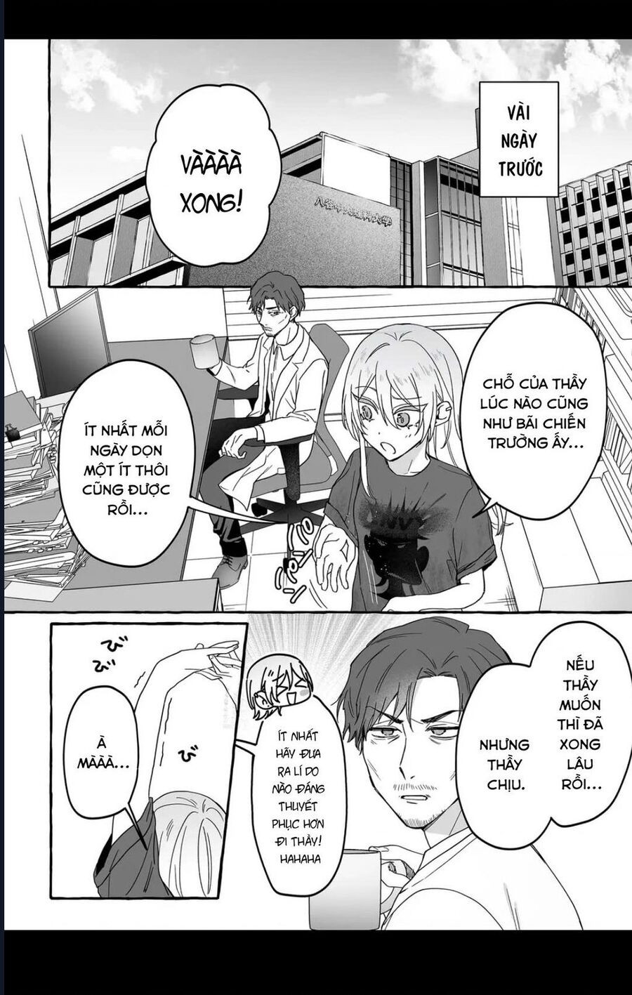 Damedol: Cô Idol Hậu Đậu Và Người Hâm Mộ Duy Nhất Trên Thế Giới Chapter 37 - Trang 2