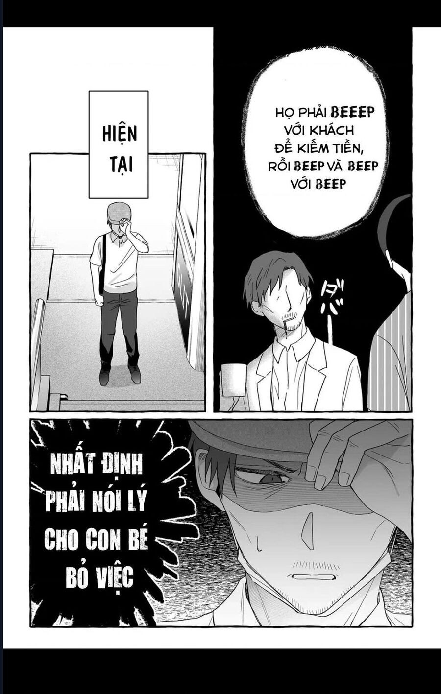 Damedol: Cô Idol Hậu Đậu Và Người Hâm Mộ Duy Nhất Trên Thế Giới Chapter 37 - Trang 2