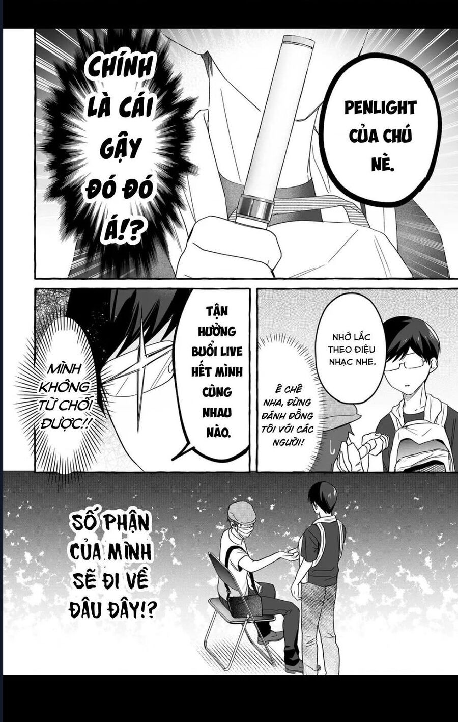 Damedol: Cô Idol Hậu Đậu Và Người Hâm Mộ Duy Nhất Trên Thế Giới Chapter 37 - Trang 2