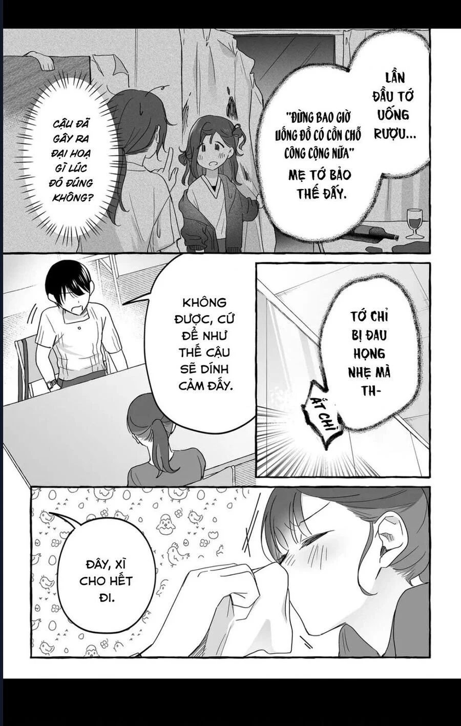 Damedol: Cô Idol Hậu Đậu Và Người Hâm Mộ Duy Nhất Trên Thế Giới Chapter 39 - Trang 2