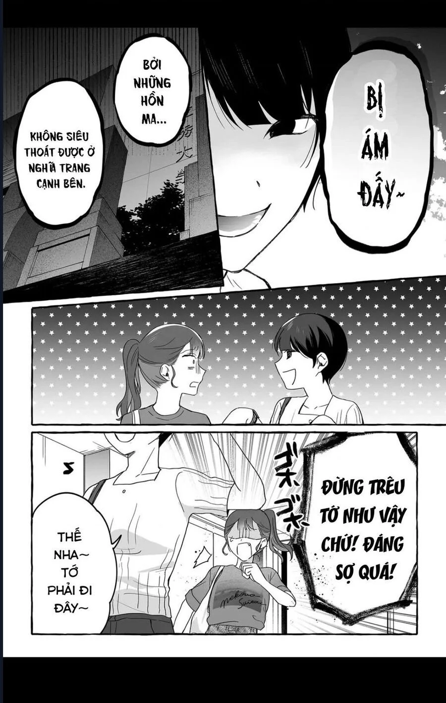 Damedol: Cô Idol Hậu Đậu Và Người Hâm Mộ Duy Nhất Trên Thế Giới Chapter 39 - Trang 2