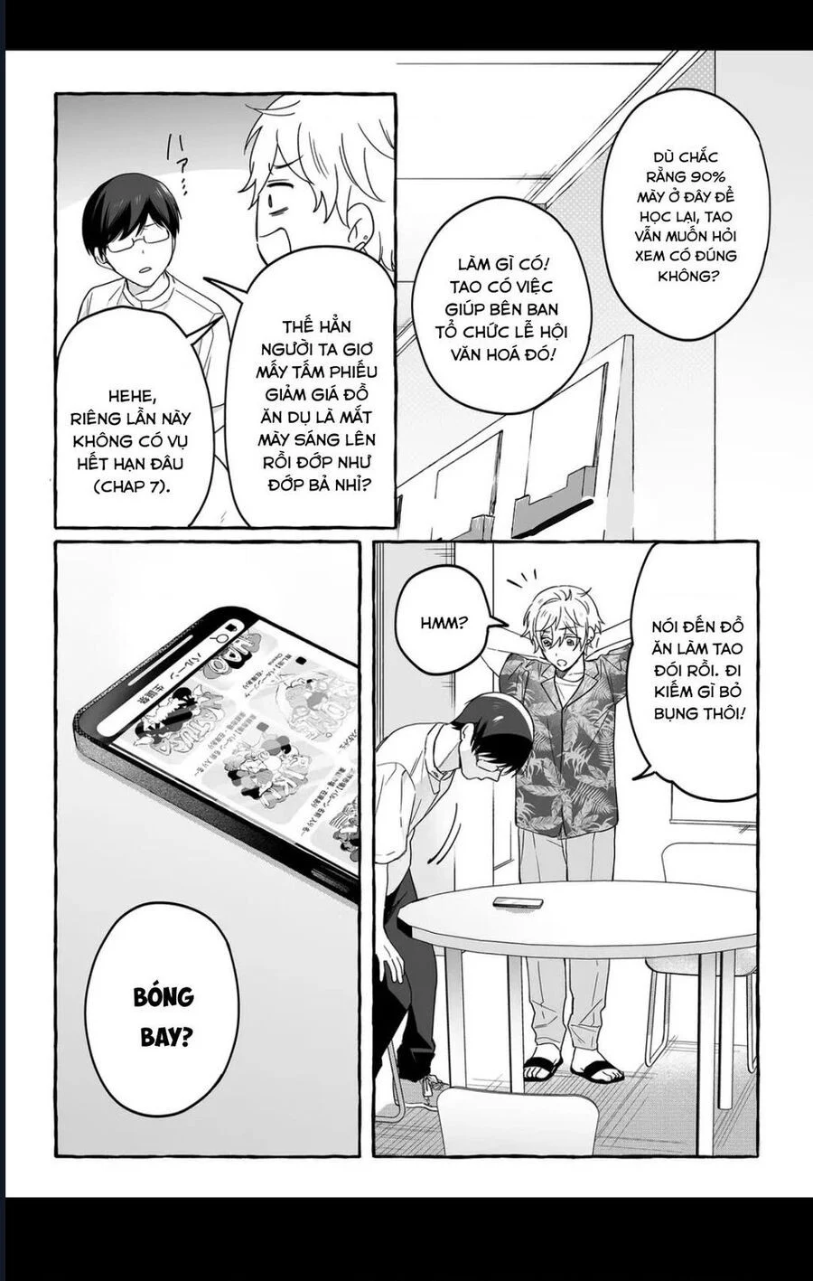 Damedol: Cô Idol Hậu Đậu Và Người Hâm Mộ Duy Nhất Trên Thế Giới Chapter 39 - Trang 2
